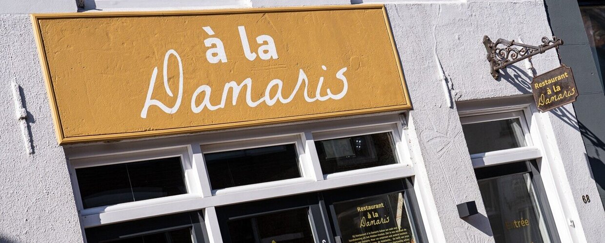 Ã  la Damaris